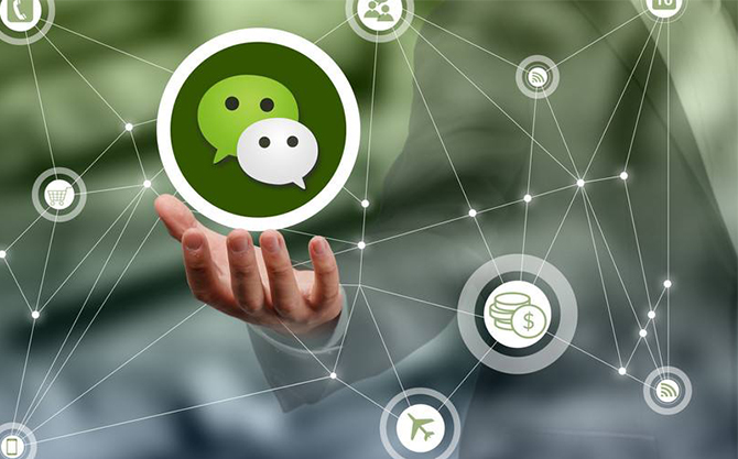 鼓楼浅析微信开发可以为企业带来的几个作用