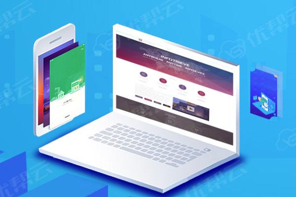 鼓楼分析企业在网页设计中需要注意的几个常见问题